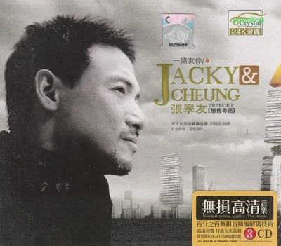 Jacky Cheung  张學友 懐舊粤语 + Greatest Hits 3 CD 51 Songs 24K Gold Disc - Image 1 of 2