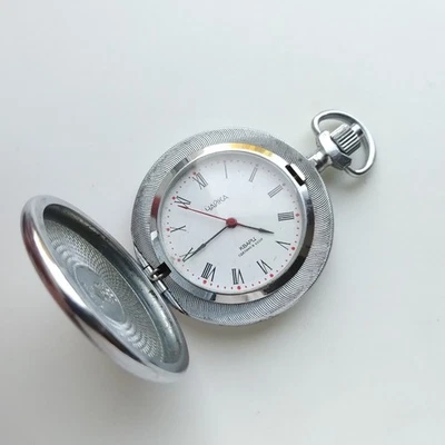Reloj Bolsillo Chaika Ruso Soviet Vintage Cuarzo Para Reparar Foto 1 de 4