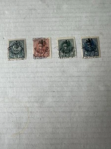 1919 POLAND, AUSTRIAN HELLER STAMP, POLAND OVERPRINTED Used Set Of 4 Used - Picture 1 of 8