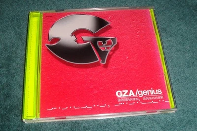 GZA/Genius BREAKER/PUBLICITY PROMO CD Single/Wu-Tang Clan/Beneath The Surface/US Foto 1 de 2