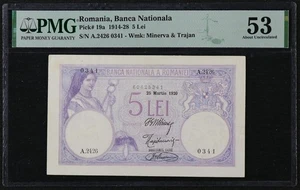 i-200321 Romania 5 Lei 1914-28. PMG 53 - Picture 1 of 2