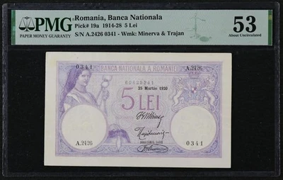 i-200321 Romania 5 Lei 1914-28. PMG 53 - Image 1 of 2