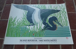 IKKI MATSUMOTO AIRONE TRICOLORE 1999 ISLAND REPORTER SANIBEL FL ART POSTER - FIRMATO - Foto 1 di 18
