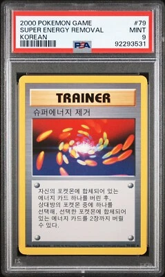 PSA 9 Super Energy Removal 79/102 Unlimited Korean 2000 Pokemon POP 1 - Image 1 of 3