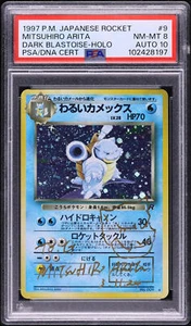 Pokemon Mitsuhiro Arita Signed Sketched Dark Blastoise Holo Rocket PSA 8 AUTO 10 - Picture 1 of 2