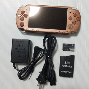 Sony PSP 2000 Monster Hunter Matte Bronze Limited Console Tested Import Japan - Picture 1 of 15