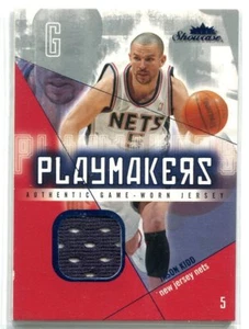 2004-05 Fleer Showcase Jason Kidd Playmakers BLUE GU JERSEY 12/47 (edge wear) - Picture 1 of 1