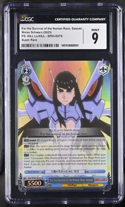 CGC 9 Mint Survival Human Race, Satsuki Weiss Schwarz Kill La Kill SP03-E07S SR - Picture 1 of 2