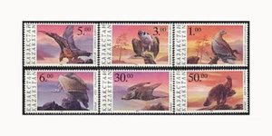 Kazakhstan, Sc #131-36, MNH, 1995, RAPTORS, FALCON, BIRDS - Picture 1 of 1