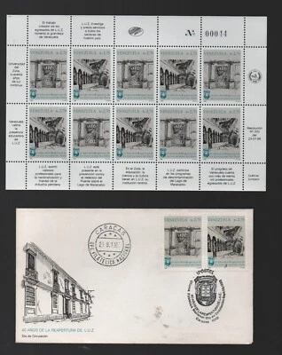 Venezuela: 1987; Scott 1368a in complete sheet of 5 pairs + F.D.C mint NH VZ2695 - Image 1 of 2