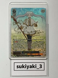 Signiert Weiss Schwarz Favorite Magic Frieren Beyond Journey's End SSP Japanisch - Bild 1 von 10