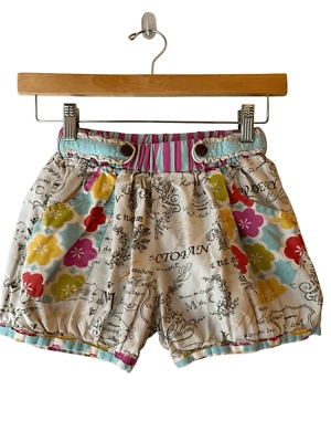 Pantalones Cortos Mustard Pie Niñas Colorido Multi Patrón Talla 12 Foto 1 de 4