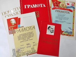 5 Soviet commendations 1970s-1980s - Picture 1 of 10