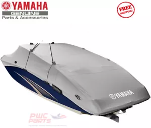 YAMAHA 2003-2006 SR230 SX230 PREMIUM Mooring Cover Boat CHARCOAL MAR-230NT-CH-18 - Foto 1 di 3