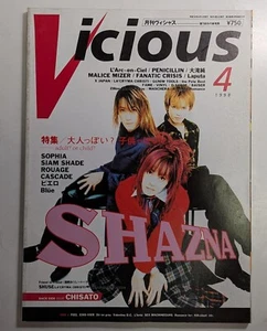 Vicious 4/1998 Japanese Visual kei Music Magazine Cover Shazna,Chisato - Picture 1 of 3