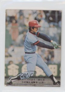 1974-75 Calbee Toshiyuki Mimura #856