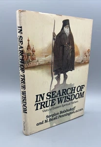 In Search of True Wisdom by Sergius Bolshakoff HC First Edition  Very Good 1979 - Picture 1 of 10