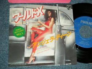 ANGELLA DEAN Japan 1979 SFL-2472 NM 7"45 WORLD X - Picture 1 of 6