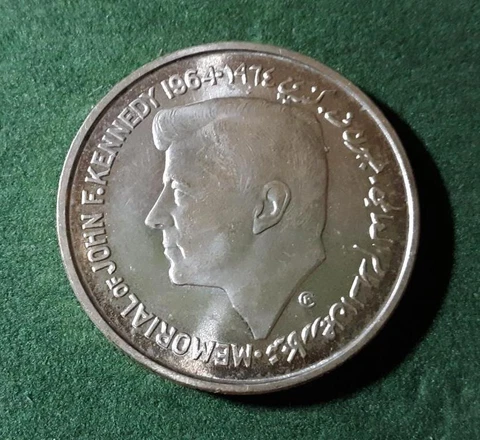 UAE - SHARJAH - 1964 silver 5 Rupees - JFK - lightly toned BU Cover