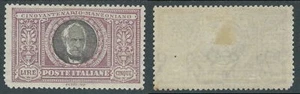 1923 REGNO MANZONI 5 LIRE MH * - I5-8 - Bild 1 von 1