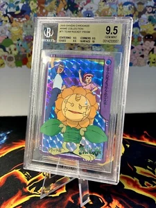 Team Rocket 71 Prism Carddass Anime Collection - Pokemon Card - BGS 9.5 GEM MINT - Picture 1 of 3