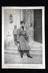 Russische Revolution Großherzog Michael Nikolaus II und Alexis WW1 Guerra 1914 - 1918 - Bild 1 von 1