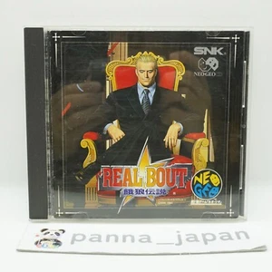 Real Bout Fatal Fury Neo Geo CD Japan SNK NGCD-095 aus Japan - Bild 1 von 7