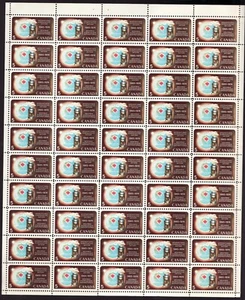 1968 - #481 Sheet - Canada - United Nations Hydrological Decade stamps cv$17.50 - Picture 1 of 1