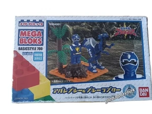 Mega Bloks Power Rangers Dino Thunder Building Toy Figure Out of Print Rare - Picture 1 of 4