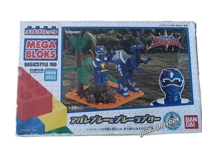 Mega Bloks Power Rangers Dino Thunder Building Toy Figure Out of Print Rare - Image 1 of 4