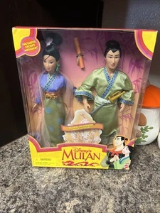 1997 ORIGINAL DISNEY MULAN & SHANG HEARTS OF HONOR PUPPE SET NEU NRFB! SFH - Bild 1 von 24