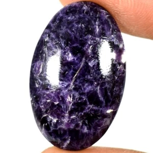 Lepidolite Oval Cabochon 100% Naural Loose Gemstones 18.15Cts. - Picture 1 of 3
