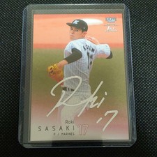 ROKI SASAKI Silver Foil Printed autograph BBM 2022 1st Card MARINES Pitcher