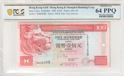 1999 $100 HONG KONG SAR/HSBC PCGS UNC 64 PPQ SERIAL# EM828388 Lucky sequence - Image 1 of 2