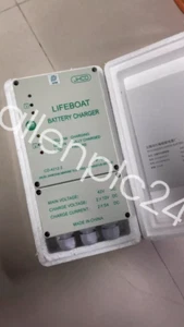 CD-4212-2 Neu Rettungsboot Marine Ladegerät FedEx oder DHL - Bild 1 von 1