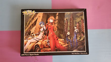 Neon Genesis Evangelion 1000 Piece Jigsaw Puzzle (Official) (Vintage) (Used)