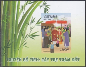 Vietnam 2024 Imperforated (1192B) Fairy Tales - Picture 1 of 1