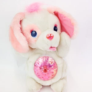 Vintage 1994 Kenner Secret Keepins Sweetheart Pups White & Pink Puppy Dog Plush - Picture 1 of 10