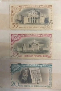 Willie: Republic Romina - Picture 1 of 1