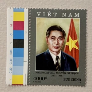 Vietnam 2021 Nguyen Co Thanh Diplomat Birth Anniversary Stamp Mint MNH - Bild 1 von 1