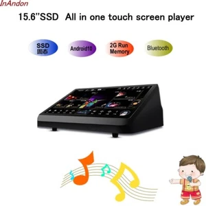 Reproductor de karaoke CA InAndon, R5PROMAX 15,6', SSD de 1 TB 固态硬盘,Droid 10,Bluetooth,20K - Imagen 1 de 17