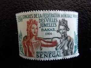 SENEGAL - timbre yvert/tellier aérien n° 41 n** MNH (A91) - Bild 1 von 2