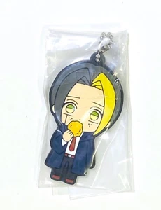 MASHLE Finn Ames Kautschukband Schlüsselanhänger Anime Gashapon authentisch Japan Anhänger - Bild 1 von 3