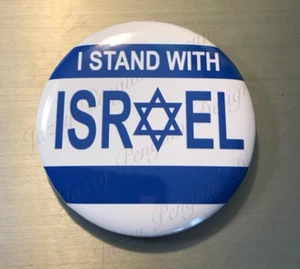 I STAND WITH ISRAEL PIN BUTTON 2.25"  pinback stand with support isreal peace #2 - Picture 1 of 1