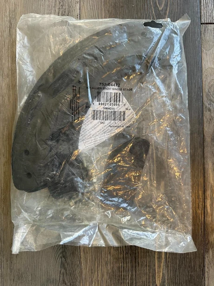 SNOWBLOWER PADDLE FITS MTD 753-04472 953-04472 735-04032 735-04033 31AE160 - Image 1 of 2