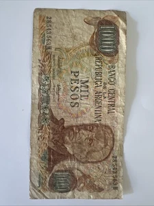 Billete de 1.000 pesos de Argentina 1982-83 - VENDEDOR DE ESTADOS UNIDOS - Imagen 1 de 2
