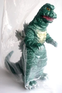 Godzilla 1967 MusukoGoji Marmit Lucky Bag Limited Edition Gold Spray Rare Sofubi - Bild 1 von 12