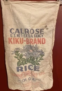 VINTAGE RARE KIKU BRAND HAWAII GROCERS LTD HILO EMPTY 25 LBS. FANCY RICE BAG - Picture 1 of 7