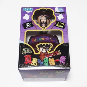 Yakuza Like a Dragon 8 Gaiden Majima Goro Pop-up Pirate solo con caja Ryu ga Gotoku - Imagen 1 de 5