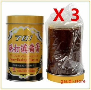 701 Bai Yun Shan Dieda Zhentong Gao Schmerzlinderndes Pflaster 跌打鎮痛膏 x 3 - Bild 1 von 4